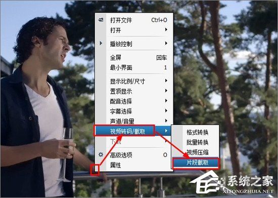 暴風(fēng)影音5下載安裝