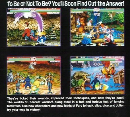 侍魂2單機(jī)破解版