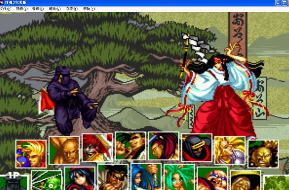 侍魂2單機(jī)破解版