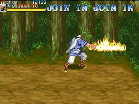 街機(jī)三國(guó)志PC版下載