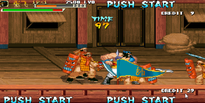 三國(guó)戰(zhàn)紀(jì)之風(fēng)云再起單機(jī)破解版