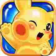 口袋妖怪白金 綠色中文版