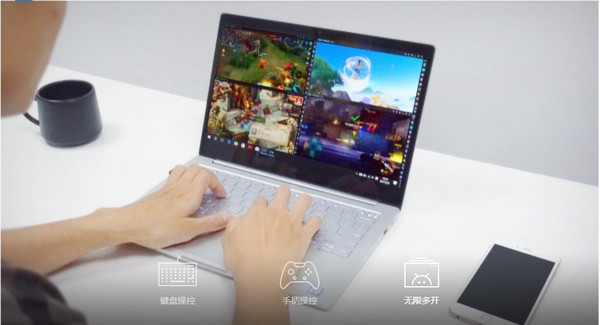 夜神模擬器2021官方下載