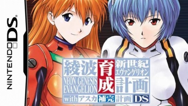 凌波麗育成計劃中文破解版