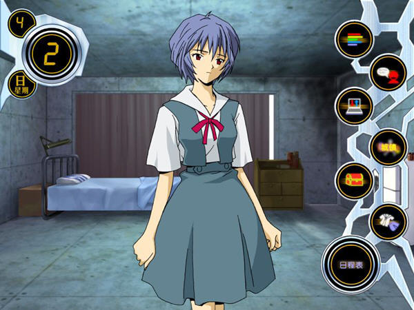 凌波麗育成計劃中文破解版