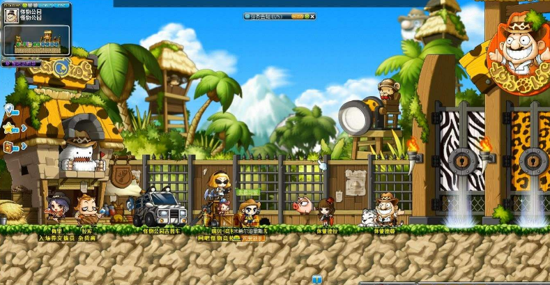 盛大冒險島單機版下載