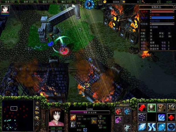 [魔獸地圖]遺失的記憶