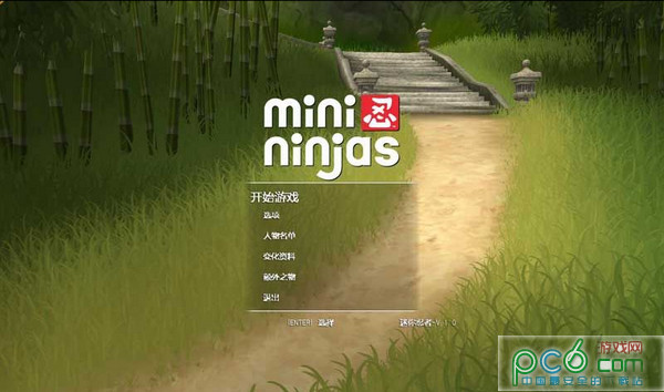 迷你忍者破解版下載