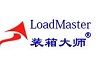 裝箱大師(LoadMaster) v5.8 中文破解版