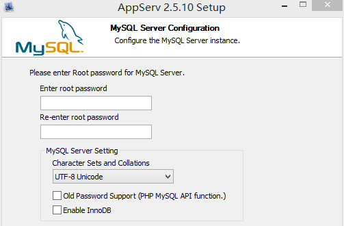 AppServ 2021官方下載