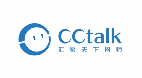 CCtalk電腦客戶端