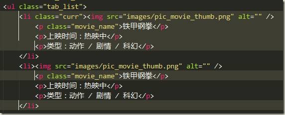 Sublime Text3破解版下載