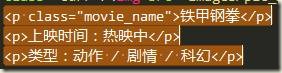 Sublime Text3破解版下載