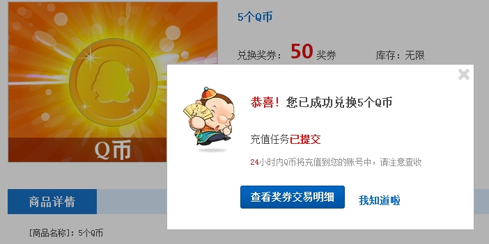 91y游戲中心