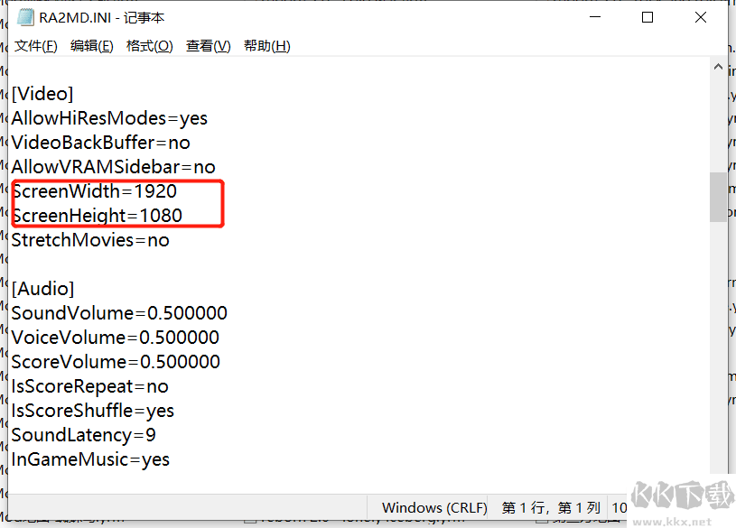 紅色警戒2之重生MOD