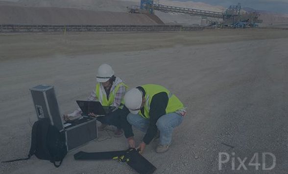 Pix4Dmapper(航空測繪軟件)