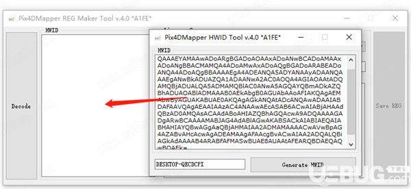 Pix4Dmapper(航空測繪軟件)