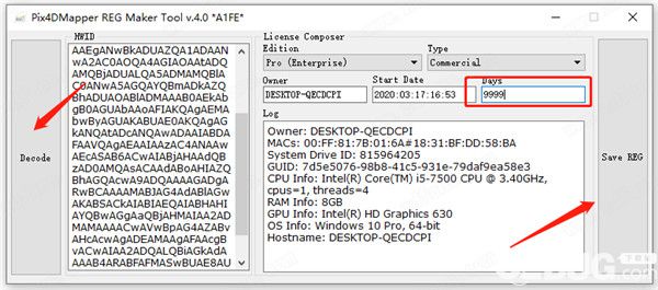 Pix4Dmapper(航空測繪軟件)