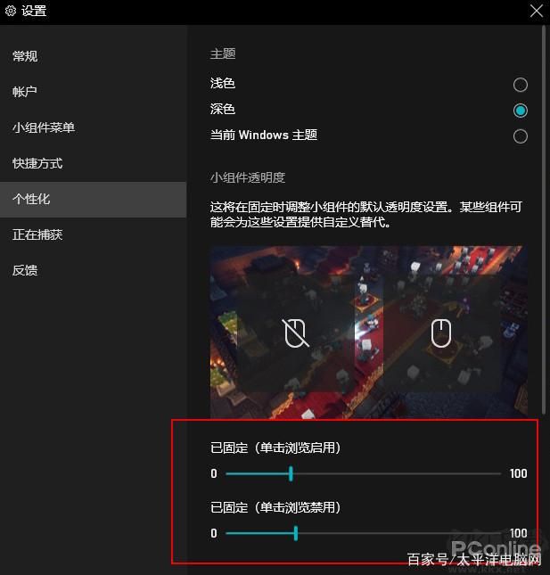 Win10 21H1正式版ISO鏡像
