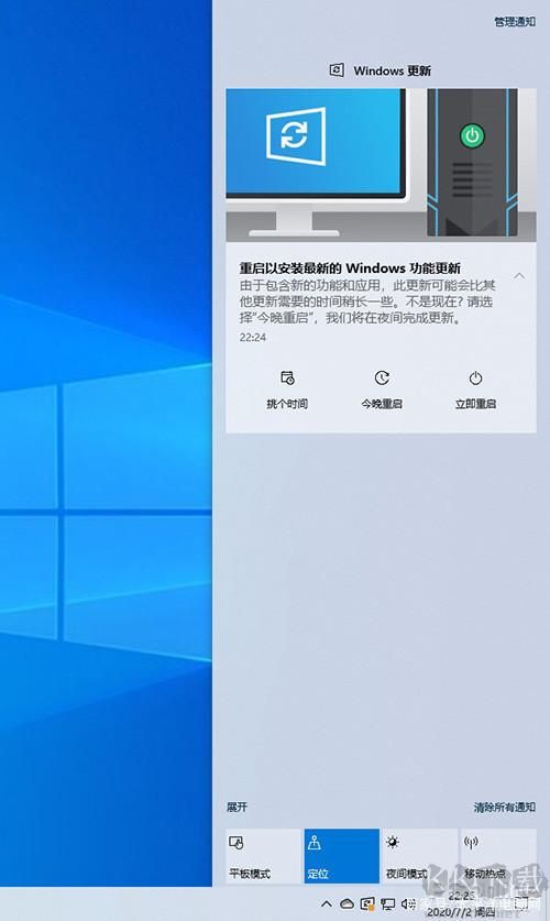 Win10 21H1正式版ISO鏡像