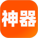 微信視頻號視頻下載工具 v3.0免費(fèi)版