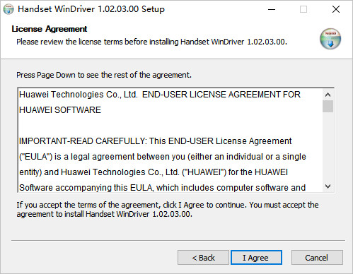 華為手機(jī)USB通用驅(qū)動(dòng)程序