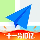 高德地圖電腦版(Windows PC版) 2021官方版