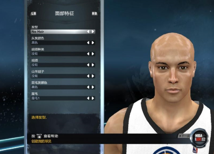NBA2K12破解版下載
