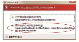 高漫 Gaomon 1060 pro 數(shù)位板官方驅(qū)動程序