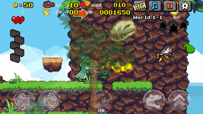 恐龍大陸冒險(xiǎn)破解版v1.4.9 安卓版