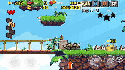 恐龍大陸冒險(xiǎn)破解版