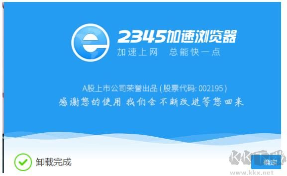 Win10 Taskbarsearch是什么？taskbarsearch怎么關(guān)閉刪除？