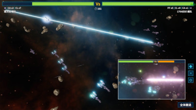 我的戰(zhàn)艦破解版