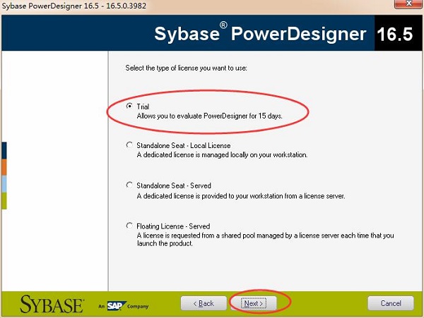 PowerDesigner破解版下載