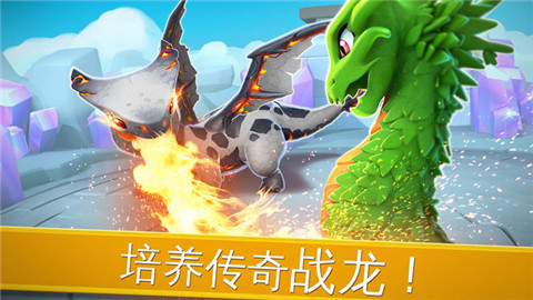 保衛(wèi)蘿卜2最新版無限鉆石版