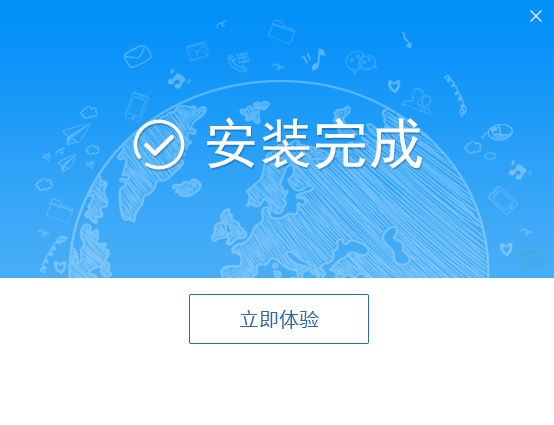 強(qiáng)力安卓恢復(fù)精靈下載