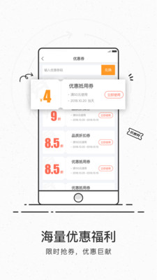 電競(jìng)幫代練陪玩專業(yè)平臺(tái)