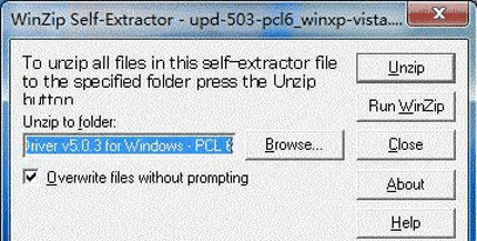 惠普 HP LaserJet P1007 打印機(jī)官方驅(qū)動(dòng)程序