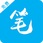 筆趣閣APP v7.6.9安卓版