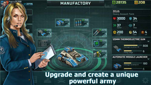 戰(zhàn)爭藝術(shù)3漢化版