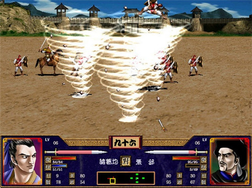 三國群英傳2手機(jī)版