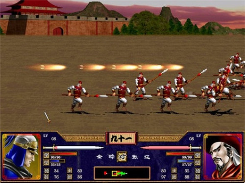 三國群英傳2手機(jī)版