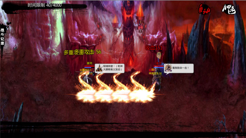 金庸群俠傳X修改器