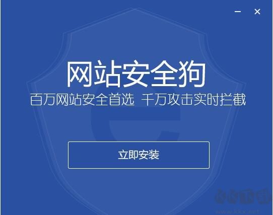 網(wǎng)站掛馬檢測工具