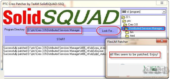 PTC CREO 3.0 M010安裝破解圖文詳細教程