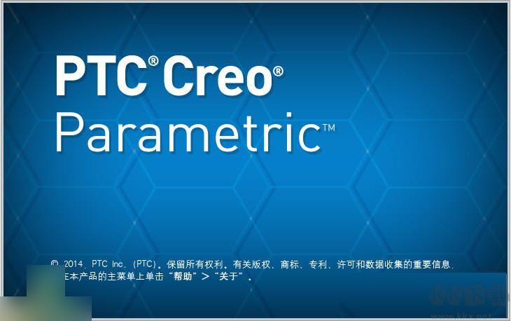 PTC CREO 3.0 M010安裝破解圖文詳細教程