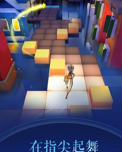 滾動(dòng)的天空2