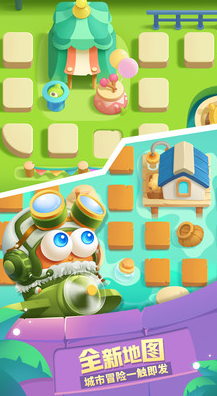 保衛(wèi)蘿卜3無限金幣鉆石版