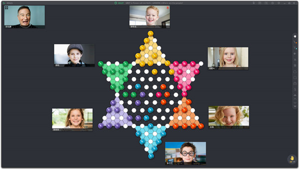 Classin官方下載截圖