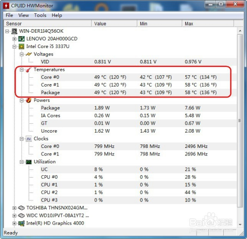 HWMonitor電腦硬件檢測工具
